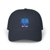 Classic Dad Cap with Blue Bear Embroidery - Casual and Stylish Headwear for everyone