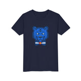 Colorado Brand - Boy's Tee Shirt