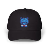 Classic Dad Cap with Blue Bear Embroidery - Casual and Stylish Headwear for everyone